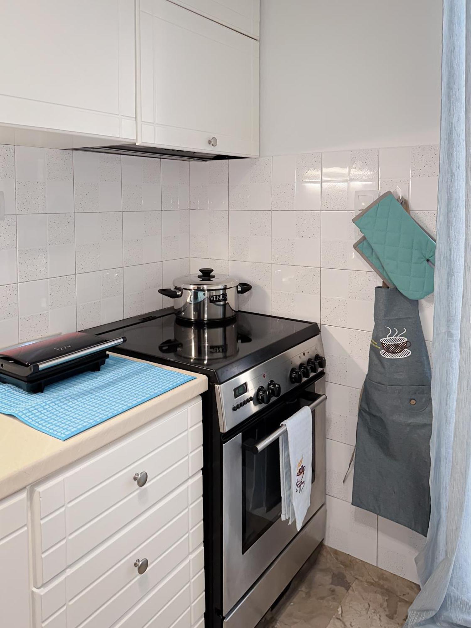 Blue Horizon, The Apartamento